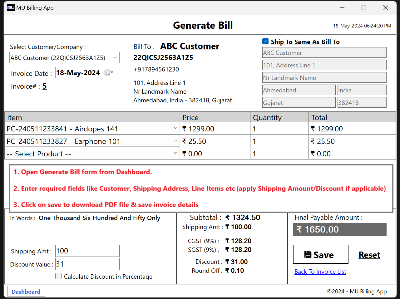 missing generate bill image